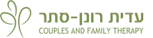 זוגיות והורות | עדית רונן-סתר